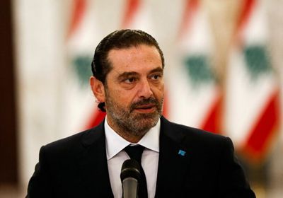 الحريري يشيد بتوقيع مراسم تشكيل الحكومة اللبنانية