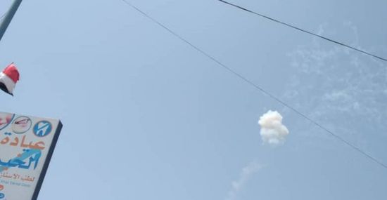 إسقاط مُسيرتين للحوثي استهدفتا ميناء المخا