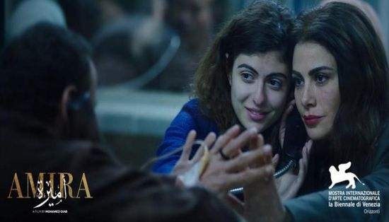 فيلم "أميرة" يفوز بجائزتين في مهرجان فينيسيا