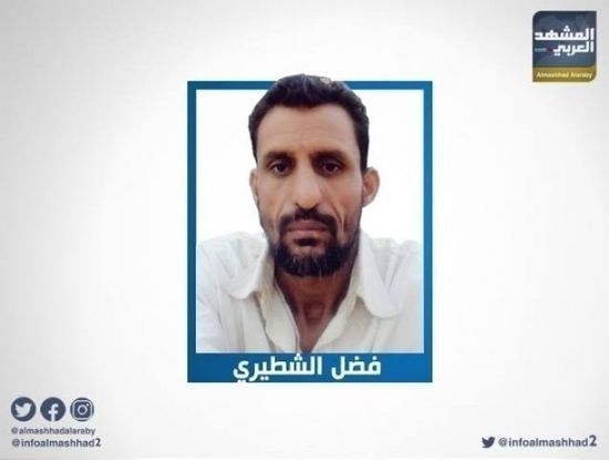 الشطيري: فخورون بقواتنا المسلحة وأبطالها