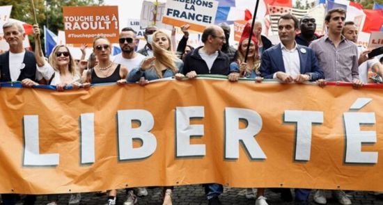 فرنسا.. استمرار الاحتجاجات للأسبوع التاسع على التوالي