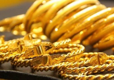 استقرار أسعار الذهب في الأسواق اليمنية اليوم الأحد