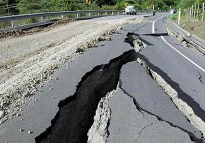  زلزال بقوة 2.1 ريختر يضرب جنوب شرق كوريا الجنوبية
