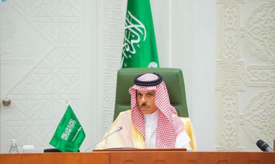 تفاصيل لقاء وزير الخارجية السعودي مع نظيره النمساوي
