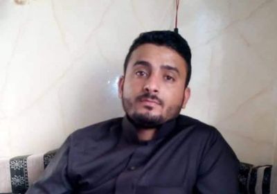 مليشيا الحوثي تعطل محاكمة قتلة مثنى في إب
