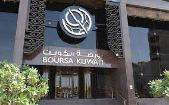 ارتفاع مؤشر السوق العام في بورصة الكويت