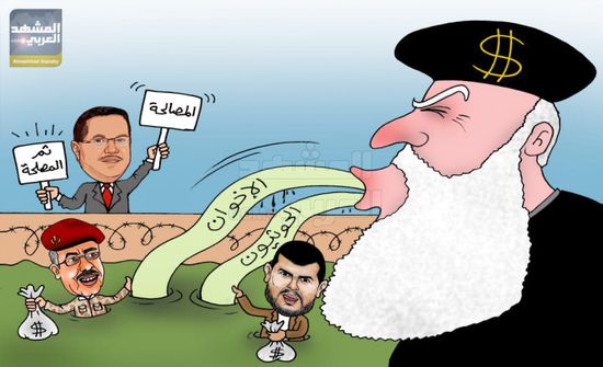 تجار الحروب يهرولون نحو النفط
