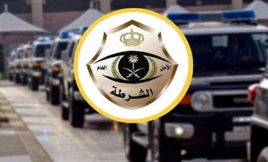 للسطو على محال.. 5 يمنيين في قبضة شرطة مكة