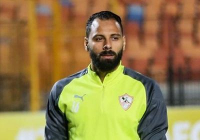 رسميًا.. حارس الزمالك المصري ينتقل لصفوف فيوتشر