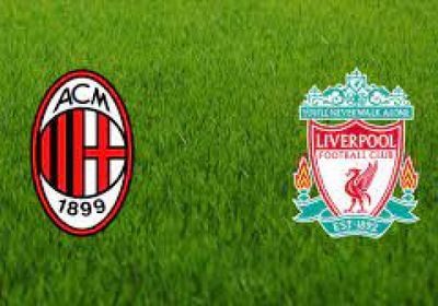 ليفربول وميلان.. الإنتر أمام الريال.. مواجهات قوية بدوري أبطال أوروبا
