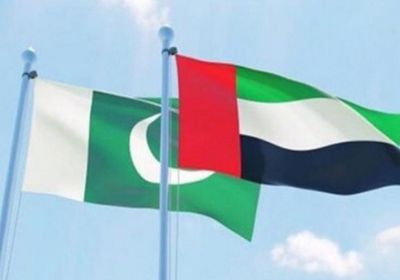  مباحثات ثنائية بين الإمارات وباكستان لتعزيز التعاون بين البلدين