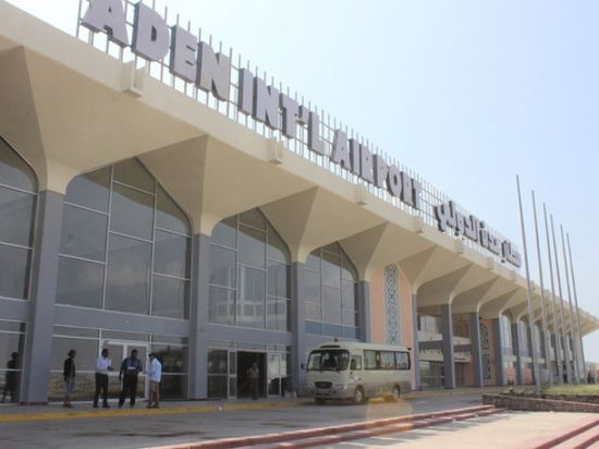 مطار عدن يطلق 4 رحلات غدًا