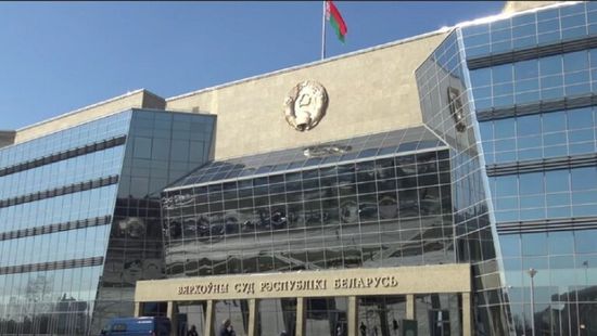 تعليق النظر في حلّ أقدم منظمات المعارضة في بيلاروس