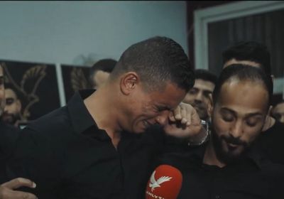 سعد سمير يبكي خلال حفل وداعه في الأهلي