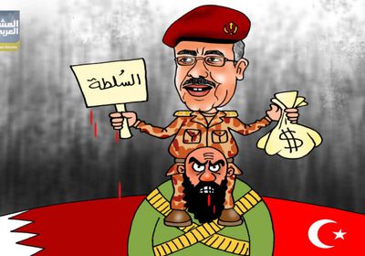 اضحك مع الشرعية (11)