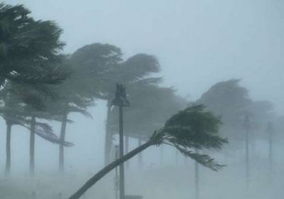 اليابان تحذر مواطنيها من عاصفة قوية تضرب غرب البلاد