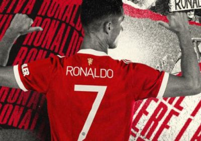 قميص رونالدو مع اليونايتد الأكثر مبيعا في التاريخ