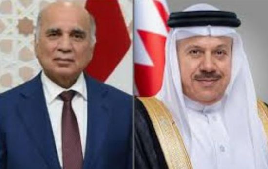 وزيرا خارجية البحرين والعراق يناقشان سبل تعزيز العلاقات الثنائية بين البلدين