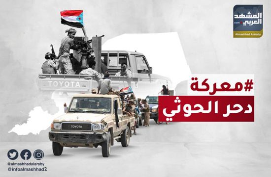 الجنوب يصطف خلف الزُبيدي بـ "معركة دحر الحوثي"