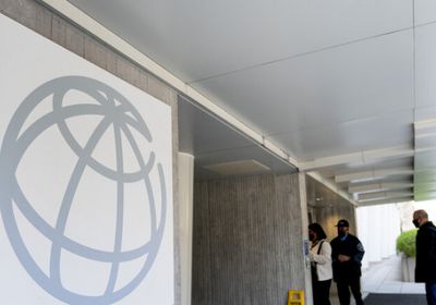  البنك الدولي يوقف إصدار تقرير "ممارسة أنشطة الأعمال"