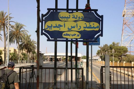 فتح معبر رأس جدير بين ليبيا وتونس