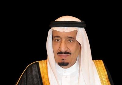 السعودية تهنئ تشيلي بذكرى الاستقلال