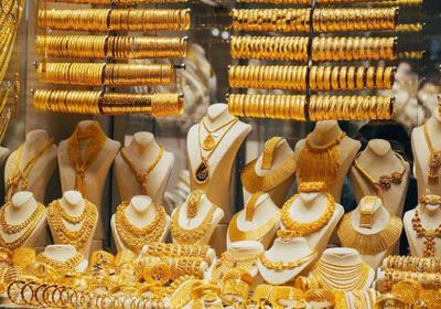 استقرار أسعار الذهب في الأسواق اليمنية اليوم السبت