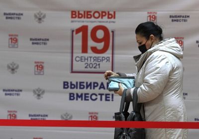 افتتاح مراكز اقتراع انتخابات مجلس الدوما الروسي