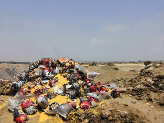 رفض شحنة أرز فاسد بميناء عدن