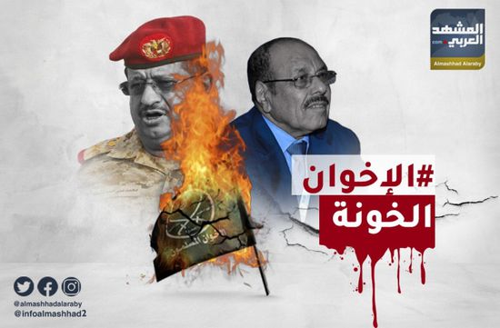 تحذيرات من مخطط "الإخوان الخونة" لإسقاط الجنوب