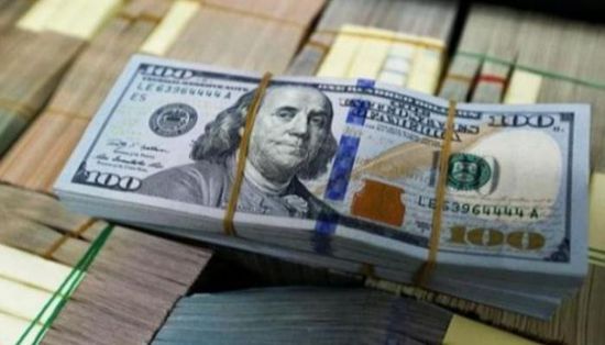 انخفاض طفيف في سعر صرف الدولار مقابل الدينار العراقي