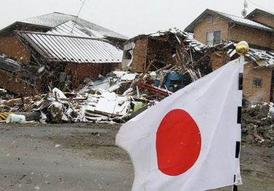  زلزال بقوة 5 درجات يضرب غرب اليابان