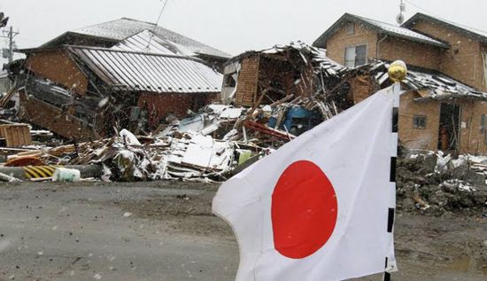  زلزال بقوة 5 درجات يضرب غرب اليابان
