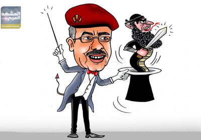 اضحك مع الشرعية (13)