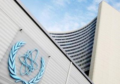 وفد سوداني يشارك في المؤتمر العام للوكالة الدولية للطاقة الذرية