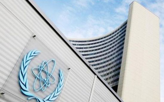 وفد سوداني يشارك في المؤتمر العام للوكالة الدولية للطاقة الذرية