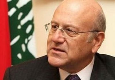 الحكومة اللبنانية: حريصون على تحديد أسباب انفجار ميناء بيروت