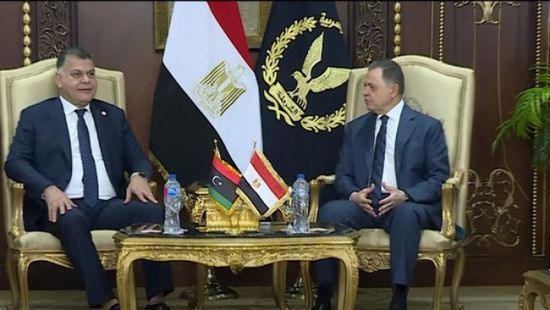  مصر وليبيا تبحثان سبل تطوير علاقات الشراكة الأمنية