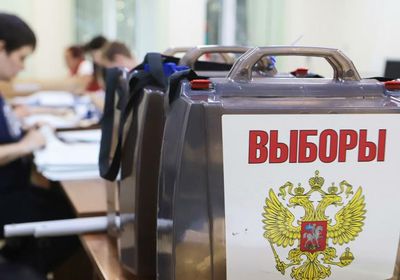 أوكرانيا تفتح تحقيقًا بشأن إقامة انتخابات روسيا بالقرم