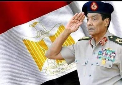  آل الشيخ ناعيا المشير طنطاوي: عزله الإخوان وكرمه السيسي