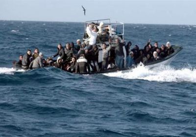 ضبط 95 مهاجرًا غير شرعي في تونس