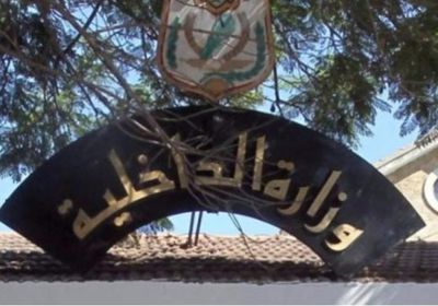 لبنان.. إيقاف خلية مؤيدة لتنظيم داعش