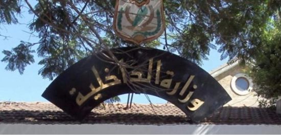 لبنان.. إيقاف خلية مؤيدة لتنظيم داعش