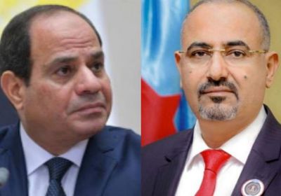 الزُبيدي يعزي الرئيس المصري بوفاة طنطاوي