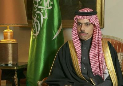 رئيس الانتقالي الليبي يلتقي وزير الخارجية السعودي بنيويورك