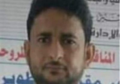 عبدالودود مديرا لمكتب رئيس منسقية "الانتقالي بجامعة أبين