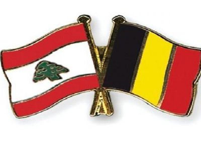 لبنان وبلجيكا يبحثان مجمل التطورات السياسية الراهنة