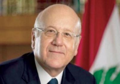  ميقاتي يبحث مستجدات الأوضاع اللبنانية مع سفراء الكويت والصين وبريطانيا