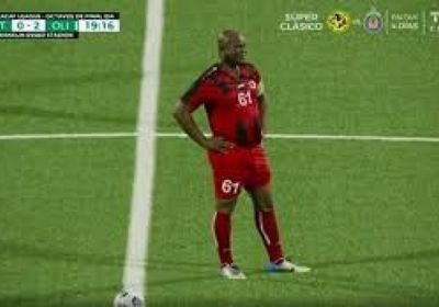 "كونكاكاف" يحقق في مشاركة لاعب عمره 60 عاما بمباراة رسمية