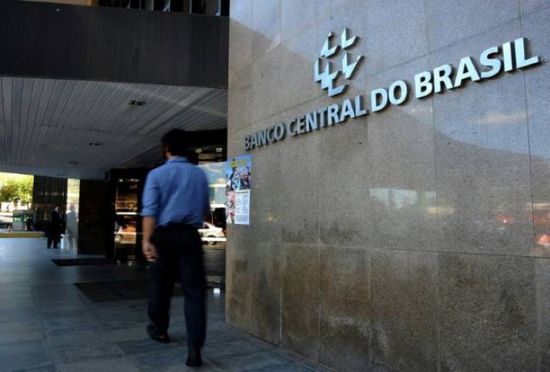المركزي البرازيلي يرفع معدل الفائدة لمواجهة التضخم